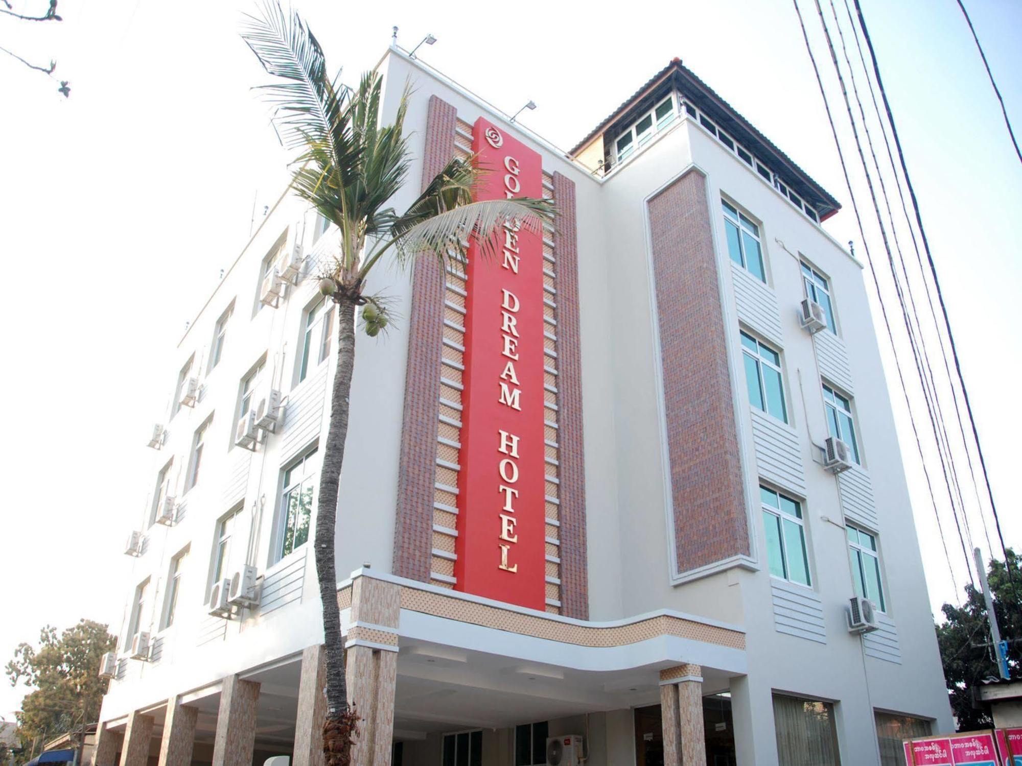 מנדלאי Golden Dream Hotel מראה חיצוני תמונה